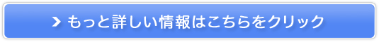 �t�^�̂���Ȃ��ۑ��e��uZIPTPOP�v�̔��T�C�g��